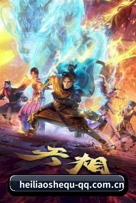 黑料社区网址的底线方向 - 长期内容价值积累